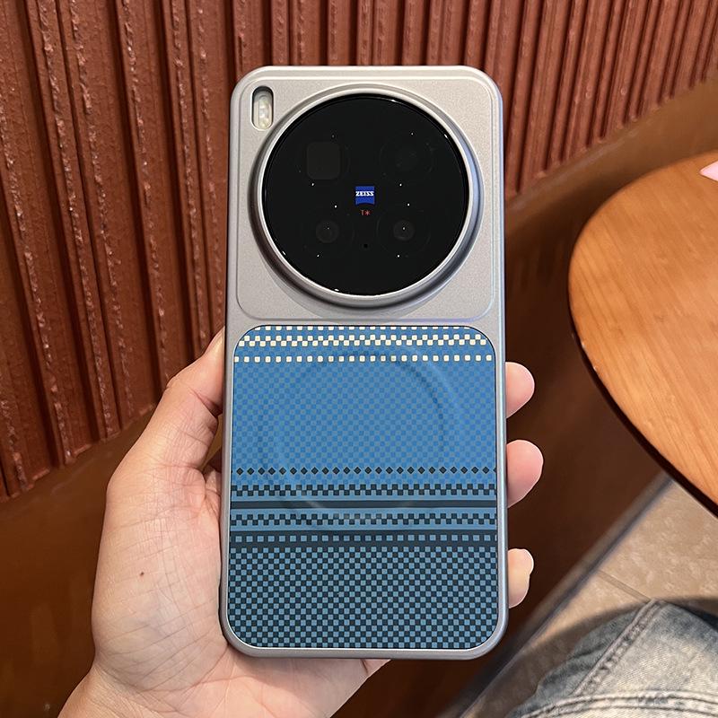 

Vivox300 Pro Kevlar Magnetic Drop-Proof Leather Phone Case vivo X200 Pro