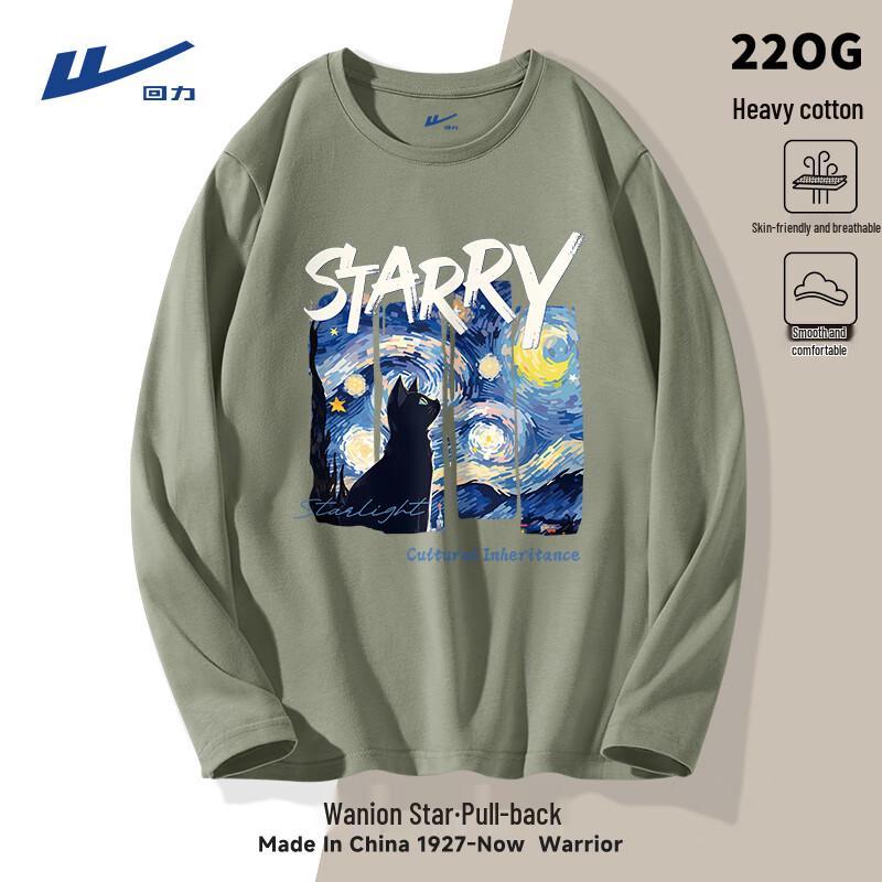 Warrior Men s Loose Fit Cotton Long Sleeve T-Shirt 3XL