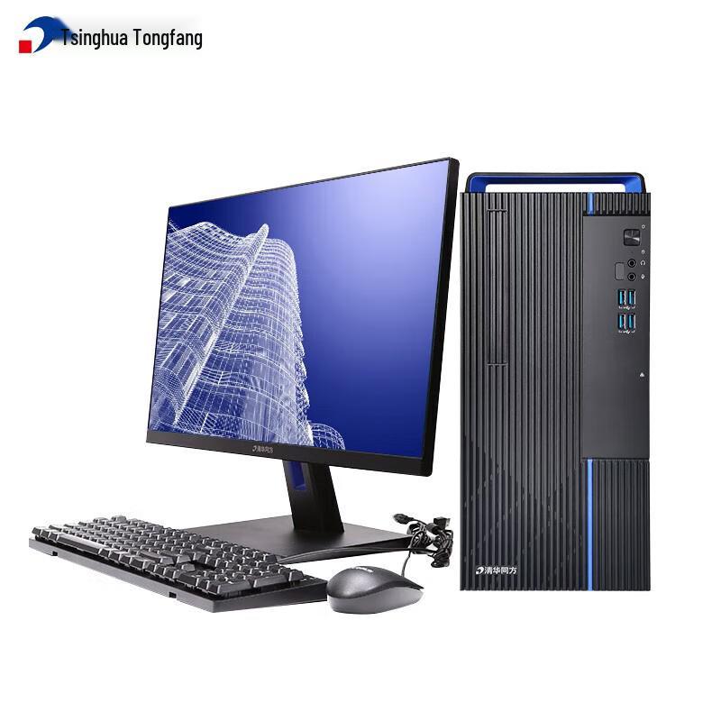 THTF H880-T1 Desktop Workstation (CN version)