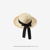 Summer seaside vacation beach hat women's new sunscreen straw hat simple and fashionable versatile sunshade straw hat