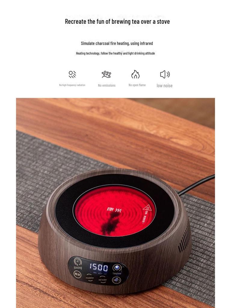 Kangmi 1500W Smart Electric Ceramic Tea Brewing Stove mit Geschenkpaket