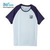 361° Boys' Quick-Dry Short Sleeve Polo Shirt