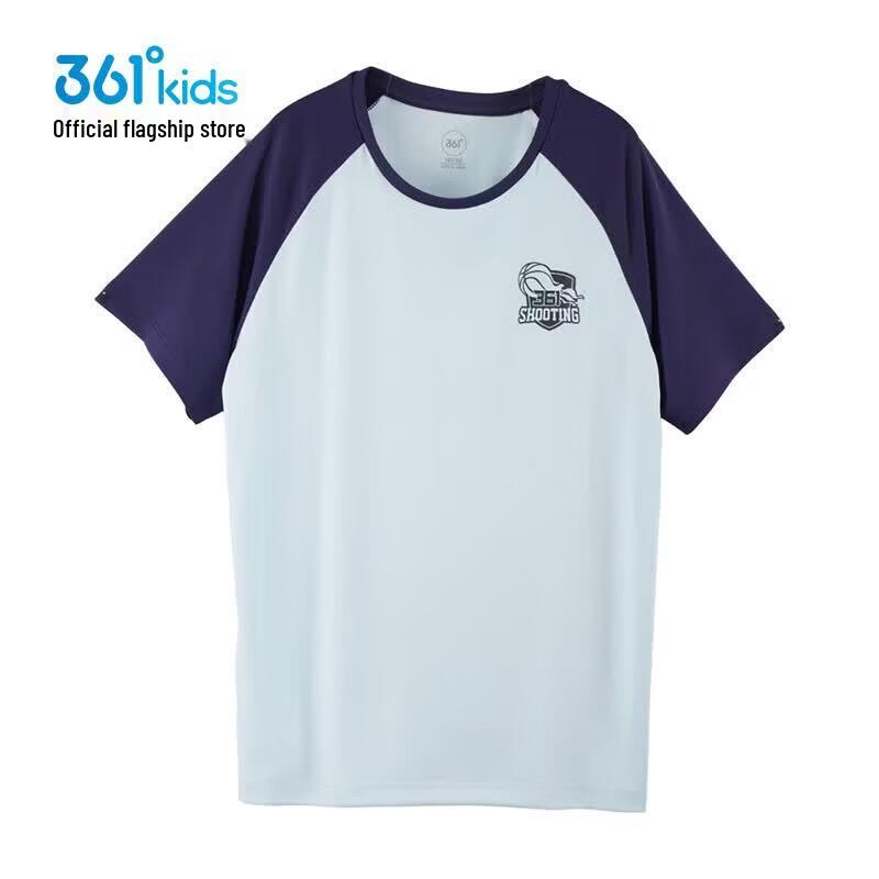 361° Boys' Quick-Dry Short Sleeve Polo Shirt