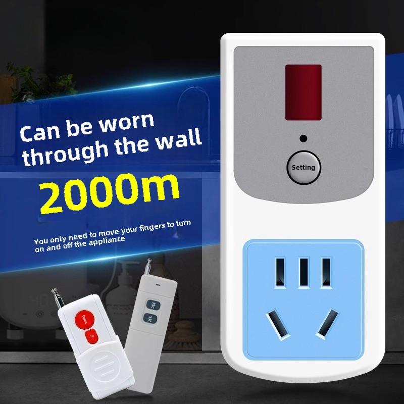 

Wireless remote control switch can pass through wall socket switch controller household intelligent remote control socket switch