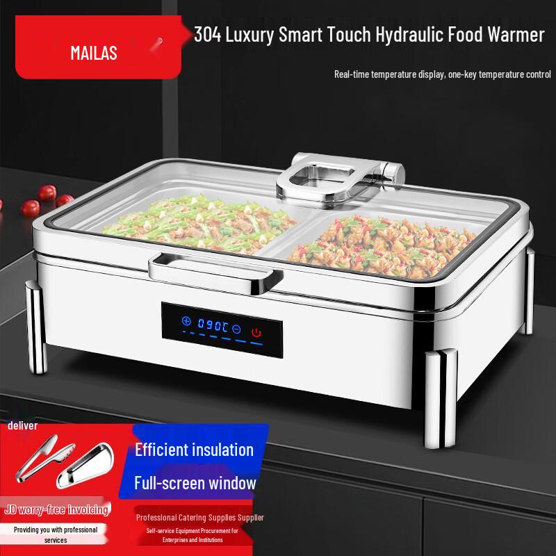 Mailangshi 304 Commercial Electric Buffet Warmer