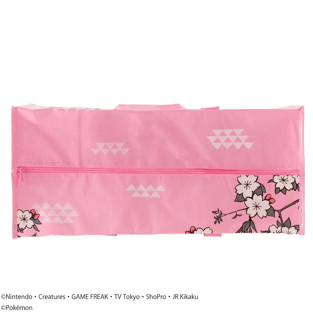 Pokémon Kids' Leisure Bag CPKD1953 Pink