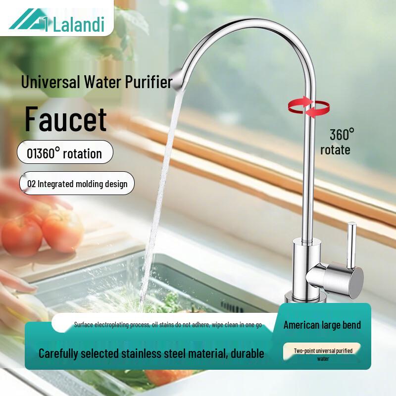Lelandi Water Purifier Cold Faucet