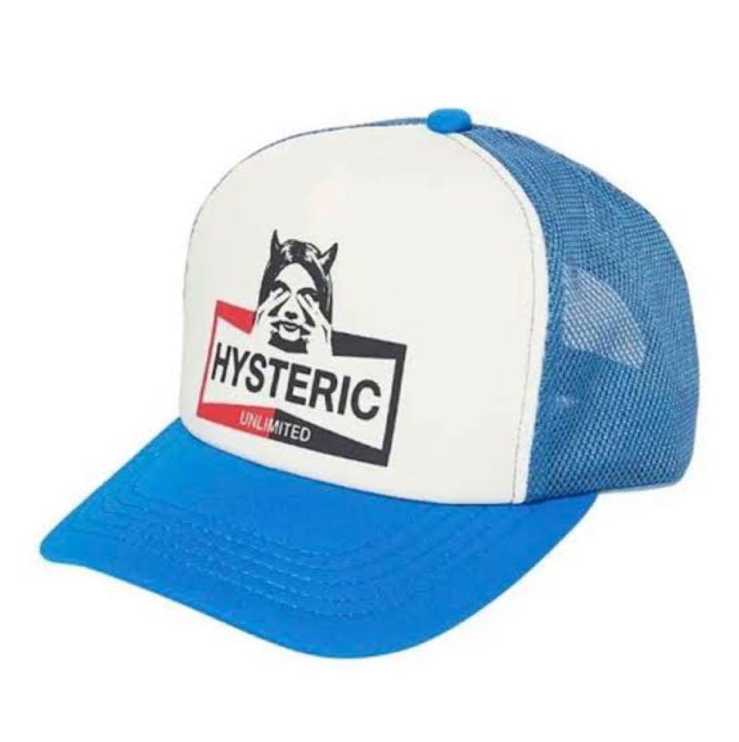 

[USED] Hysteric Glamour UNLIMITED EVIL mesh cap price reduction available