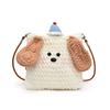 Plush Mini Trendy Dog Sling Bag For Boys And Girls Featuring Breathable Fabric And Design Playful