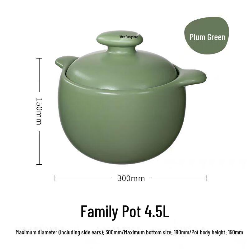 VELOSAN Pebble Ceramic Casserole Pot