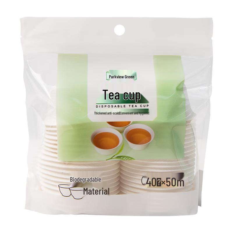 

Fangcaodi Disposable Sugarcane Pulp Tea Cups