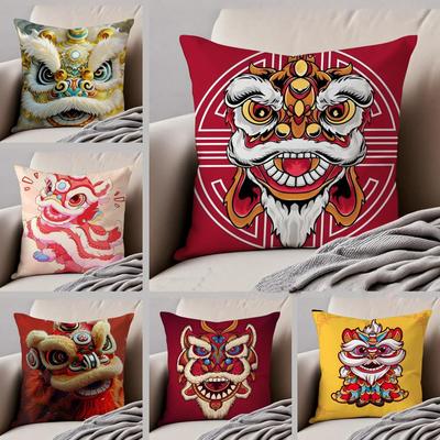 Festive Traditional Dancing Lion Anime Lucky Cushion Cover Linen Pillow Case Soft Breathable Protective Couch Room Decoration