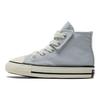 Converse Chuck 70 1V Pohodlné Ležérne Vysoké Plátené Topánky Detská Teniska Sivá A03569C