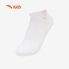Anta Kids' 5-Pack Short Socks
