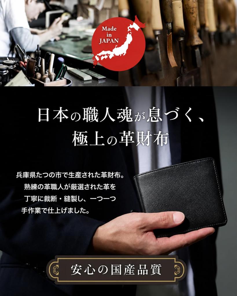 Downtown Wallet Made in Large Capacity Saffiano Leather Card Holder Tatsuno Leather Domestic Production Day Gift [Tokyo Workshop] Men's Bi-fold