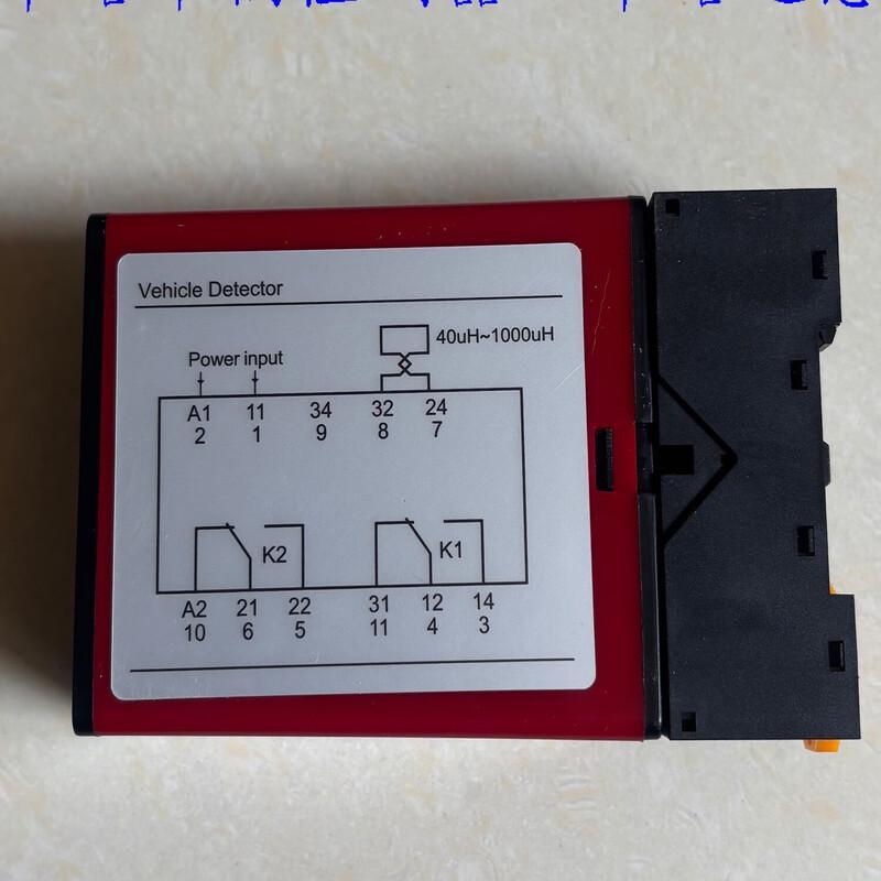 Fuji Single-Loop Inductive Vehicle Detector