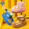 Paw Patrol Kids' High-Top Cotton Boots: Warm, Thickened, Non-Slip Winter 2025 Shoes for Boys & Girls