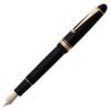 PILOT Fountain Pen Custom 742 Stub Black FKK2000RBSU