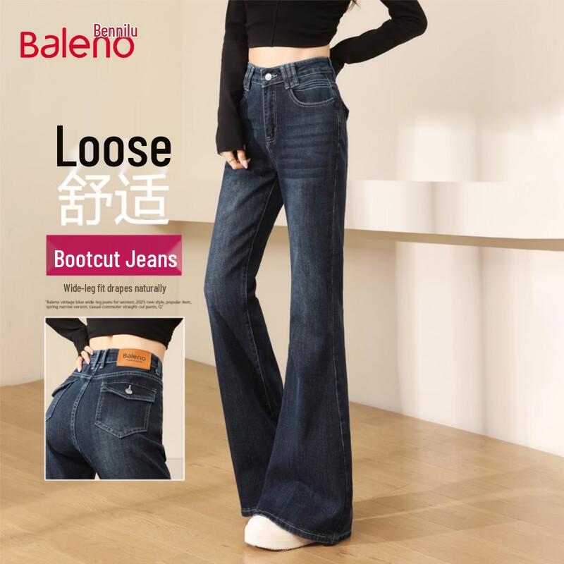 Baleno Women s High-Waist Washed Flared Jeans XS