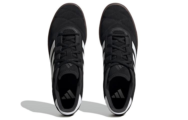 Adidas Sala Court 'Black' IE1571
