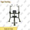 Tiger Fist King Outdoor Strength Training Machines