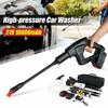 Cordless Portable High Pressure Car Washer 21V Spray Guns Car Washer 10000mAh Li-ion Battery 5m/16.4ft Garden Car Cleaning Tools Black