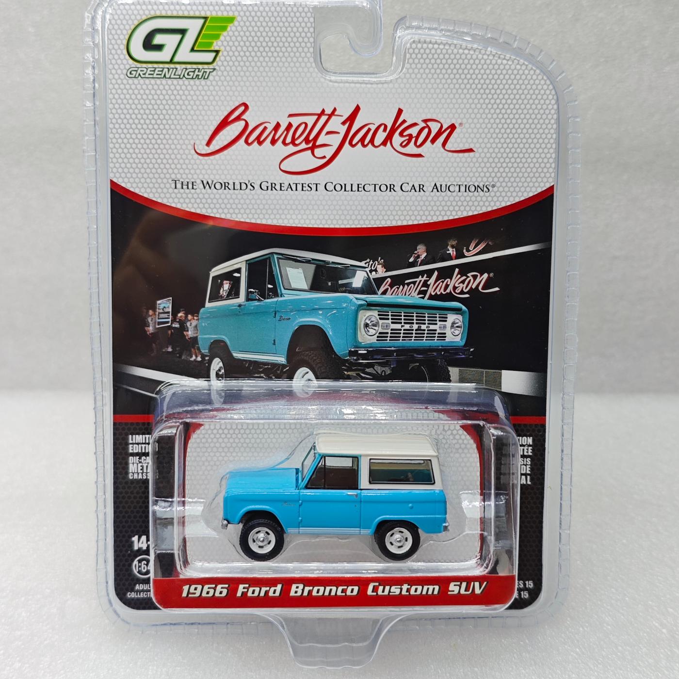 

GreenLight 1:64 1966 Ford Bronco SUV 37320-A Alloy Model Car Toys For Children Gift Collection