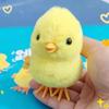 1 Pcs Yellow Jumping Chicken/duck Clockwork Toy Walking Simulation Limb Development Plush Toy Chick Duckling