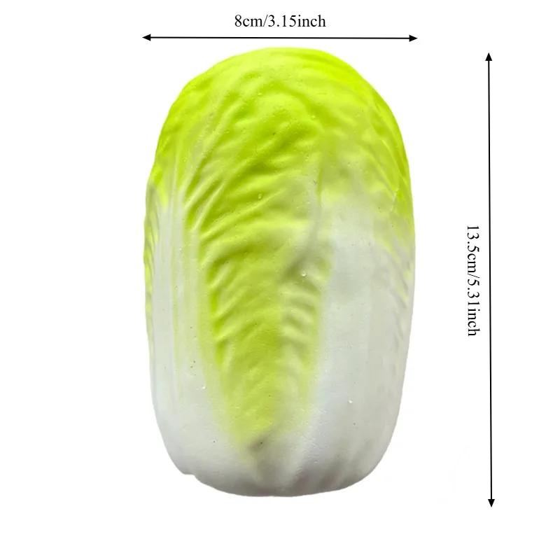Miękka Zabawka do Ściskania w Kształcie Kapusty Napa Miękki Kształt Warzywa Squishy do Uwalniania Napięcia Fidget Toy