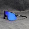 Day and night dual-use cycling glasses, running and bicycle sports windproof goggles, professional photochromic goggles for men and women