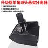Reinforced Horn Separator ToolFitted Shock Absorber Horn SpreaderLower Strut Arm Ball Head Disassembly and Expansion Tool