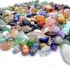 About 80 types of natural crystal minerals, crushed stone ornaments, crystals, fish tank flowerpot landscape stones, raw stone viewing, 8-15mm
