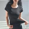 Women's Quick-Dry Short-Sleeve Running and Yoga T-Shirt with Stylish Back Design