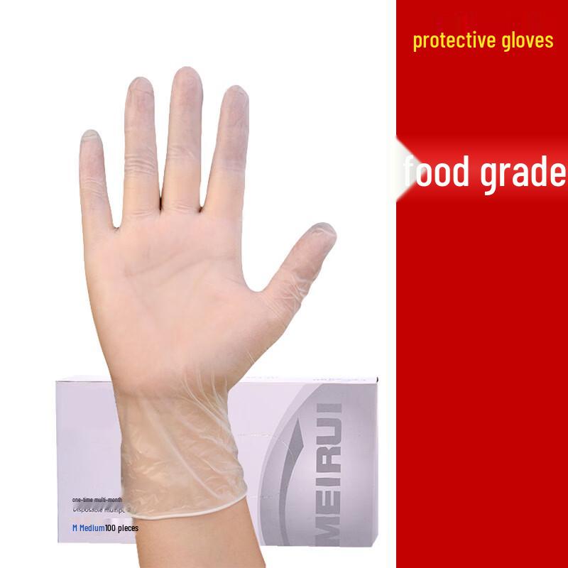 Xingduo Disposable Thickened Nitrile Gloves