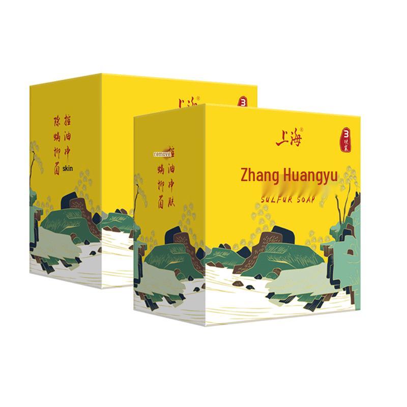 Shanghai Sulfur Anti-Mite & Oil Control Soap