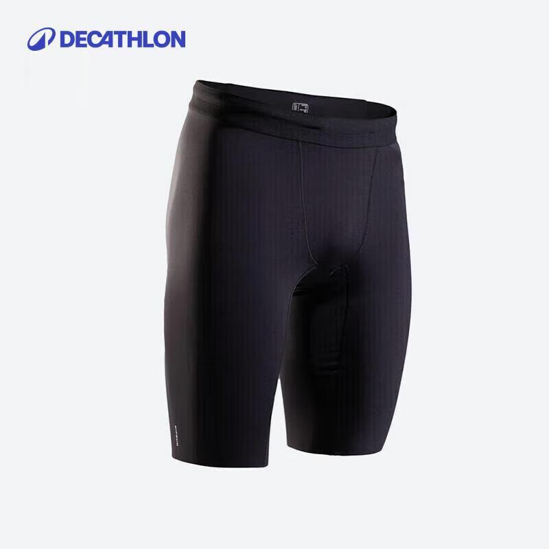 Decathlon Men s Quick-Dry Compression Sports Shorts XXL