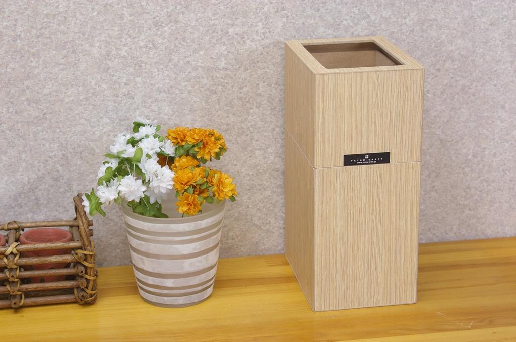 Tatsucraft Bask Dust Box with Cover S NA Natural Individual Box Specification Bosk Trash Can Separation Stylish with Lid Kitchen Brown Trash Can Pale