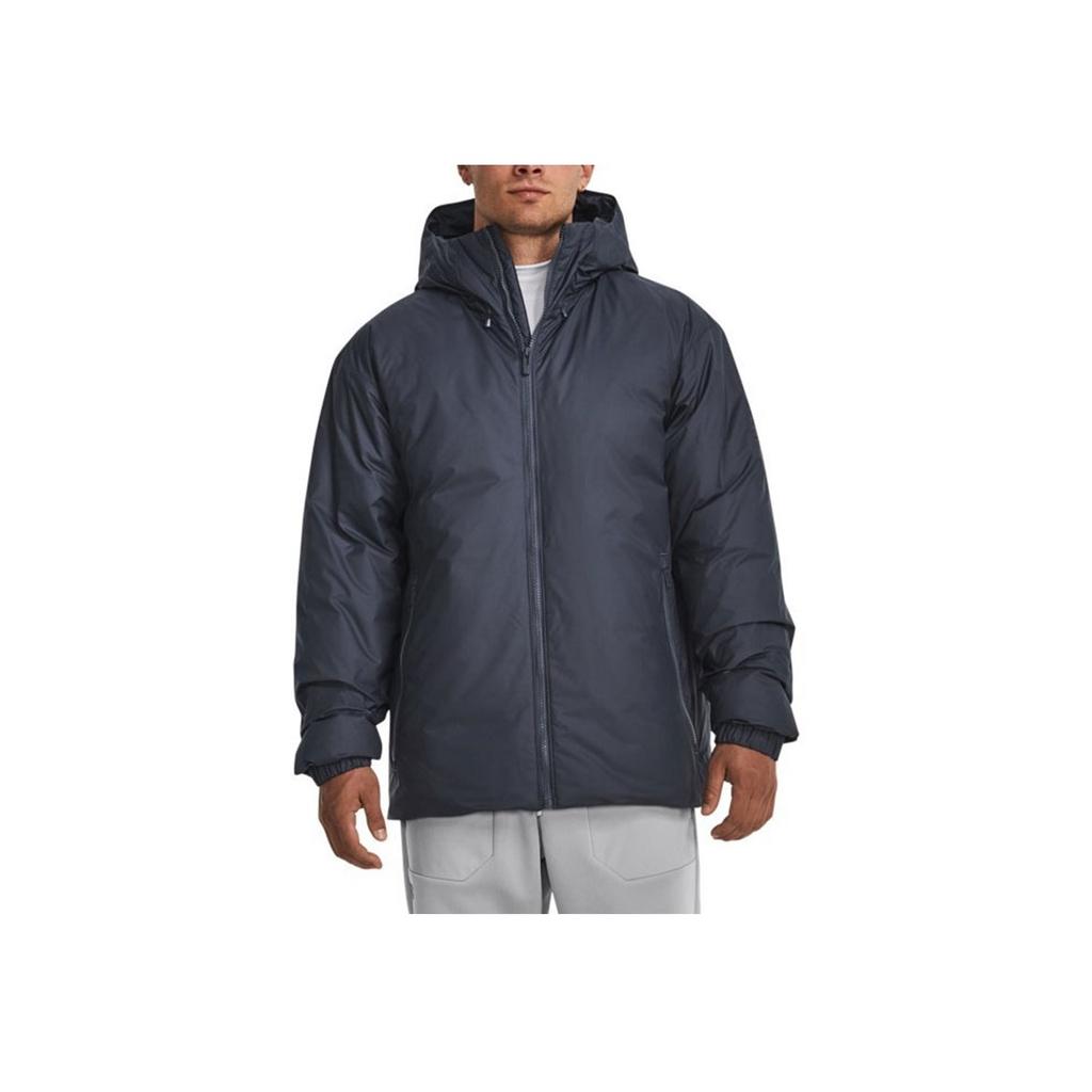 Under Armour Pánská tréninková péřová bunda ColdGear Infrared Fitted Short Svrchní oblečení Šedá 1378840-044