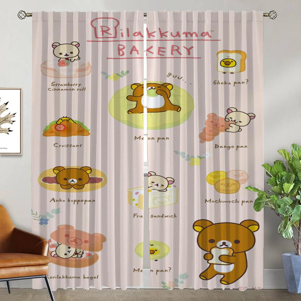 

Раздел Rilakkumaes Шторы для домашнего интерьера 2 шт. Шторы от комаров для гостиной Шторы для украшения Хэллоуина W50xH70cmx2pcs-CL