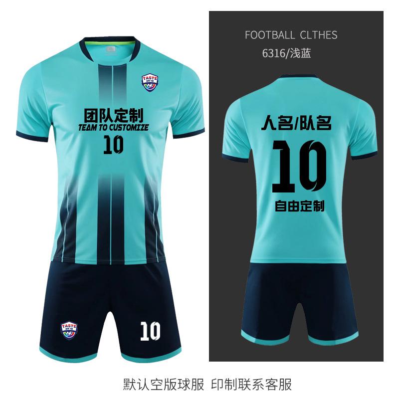 Fotbalový dres Set Pánský Profesionální Zápasový Tréninkový Dres Dětský Dospělý Sportovní Dres