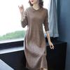 Robe Tricotée pour Femme pour l'Automne et l'Hiver Robe Élégante Amincissante Mi-Longueur à Manches Longues