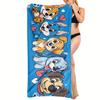 Funny Cartoon Dog Beach Towel - Cute Puppy Print, Animal Lover Gift, Summer Swim, Quick Dry, Multiple Sizes