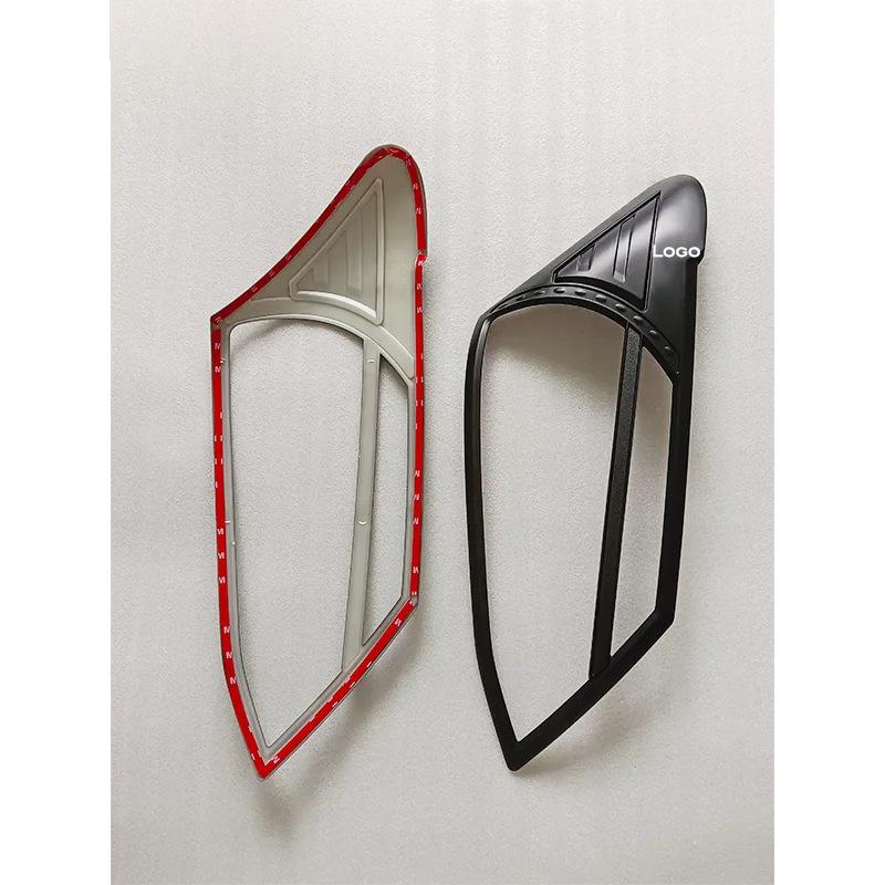 Isuzu D-MAX 2012-15 ABS Black Headlight Trim Cover Protection Frame