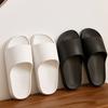 Slippers women's summer simple home use non-slip hotel indoor bathroom bath cool slippers men's couple shoes
