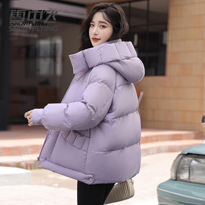 

Xuezhongfei Жіноча коротка зимова пухова куртка зі знімним капюшоном XL