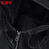 Hengyuanxiang Men's Hooded Genuine Leather Jacket