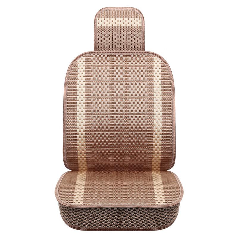 Moufou Summer Ice Silk Single Car Seat Cushion