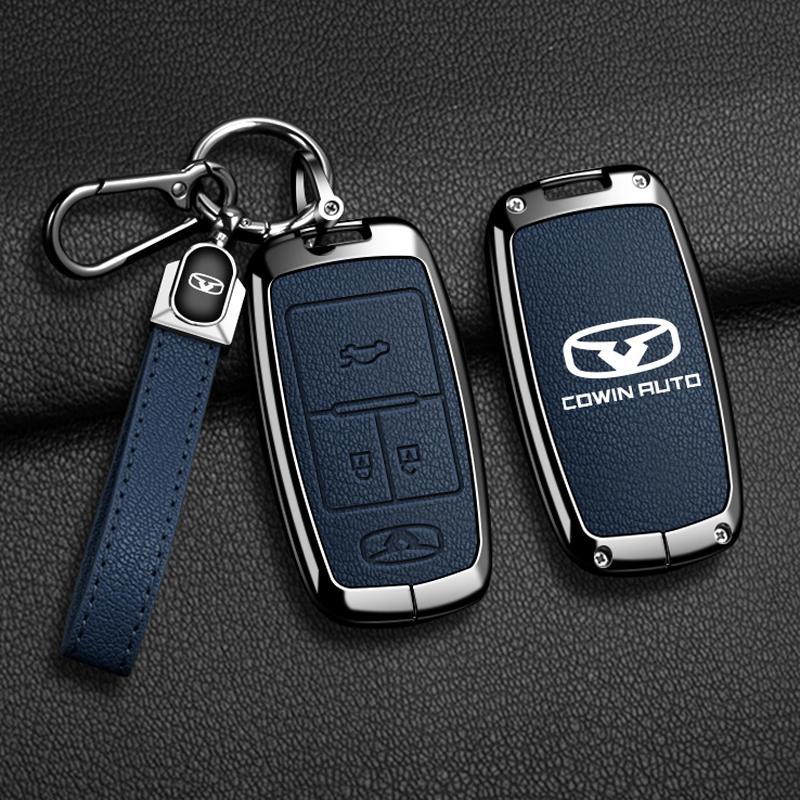 

Zinc Alloy Car Key Case Fob Cover Shell For Chery Cowin Auto Showjet Fx11 Pro Ev Protector Keychain Accessories