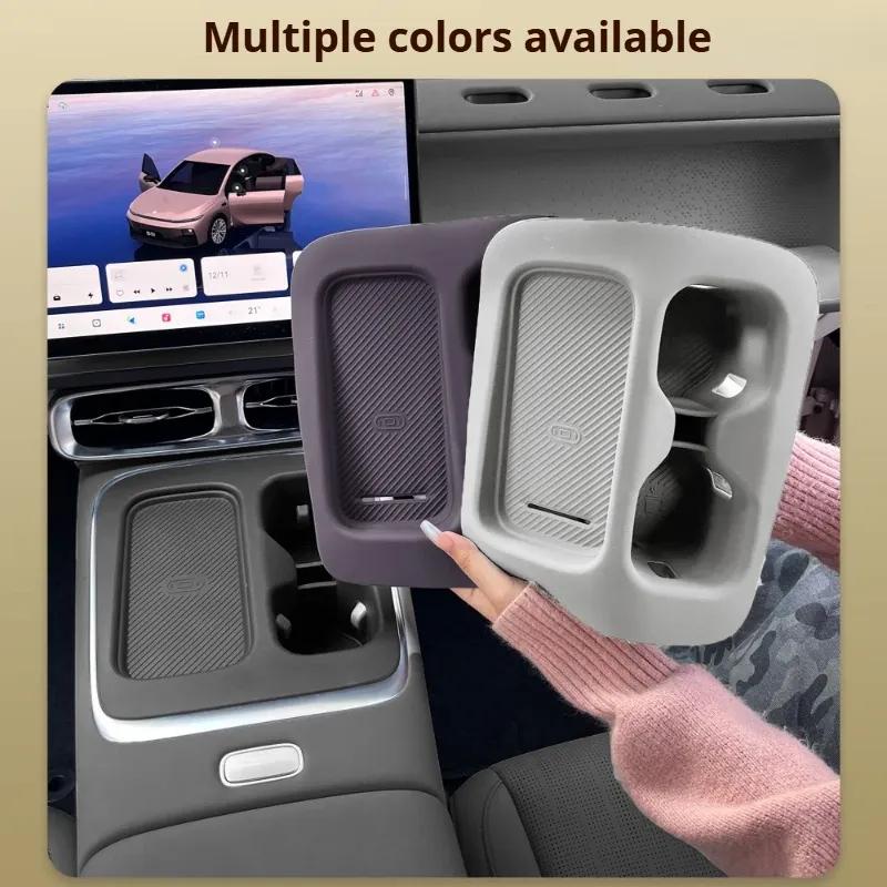 For Leapmotor B05 Lafa 5 2026 Cup Holder Wireless Charging Pad Vibration Reduction Noise Reduction Anti Slip Protective Mat