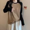 Women's Korean Style Round Neck Raglan Long Sleeve Warm Slimming Base Layer Top